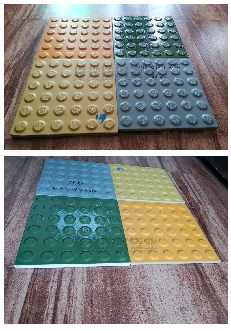 3地鐵專用盲道磚實(shí)拍圖