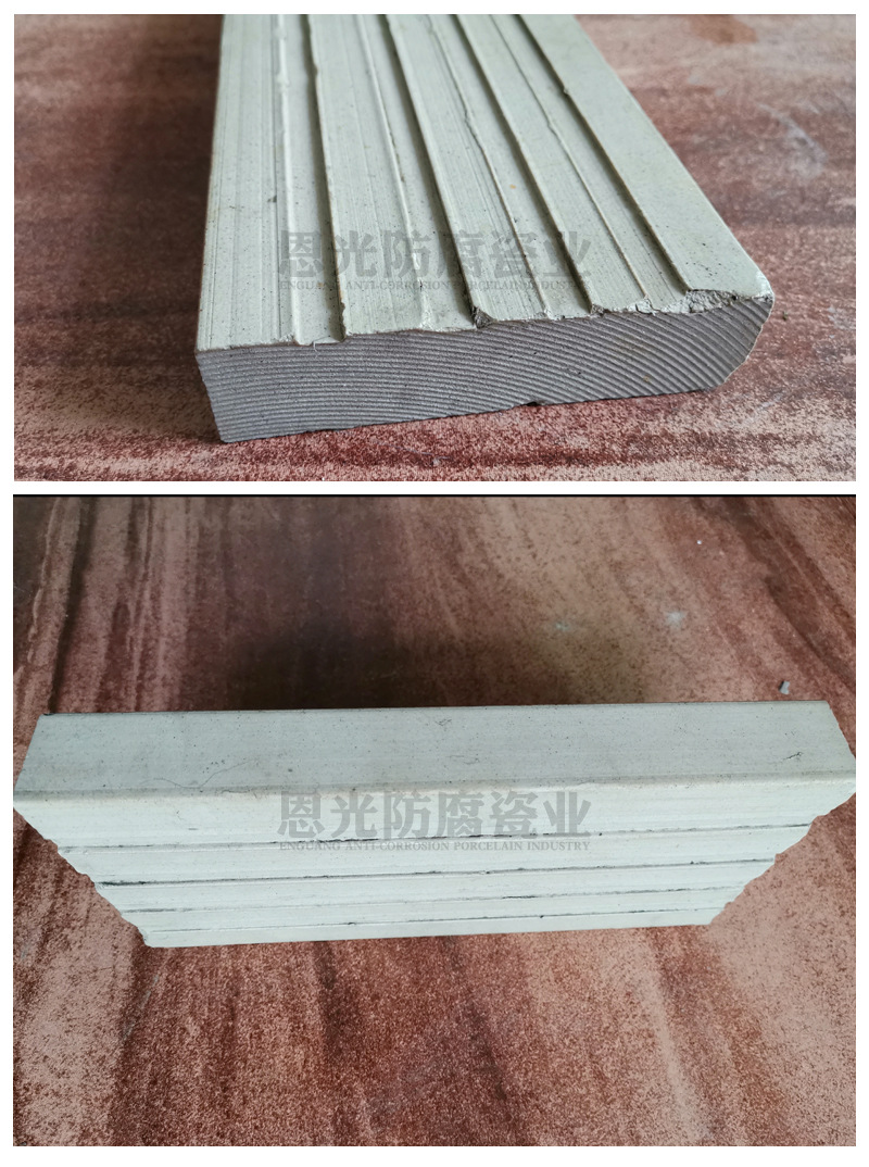 3.耐酸瓷磚產(chǎn)品實拍圖4